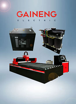 大型激光切割機變壓器|三相激光切割機專用隔離變壓器